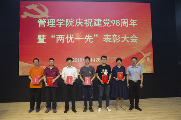 1561720543.jpg 5.jpg