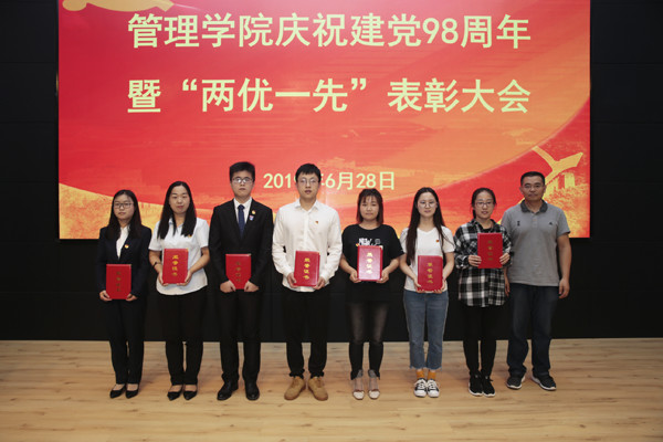 1561720568.jpg 7.jpg