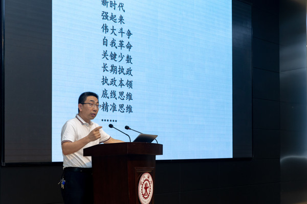 1561720520.jpg 14.jpg