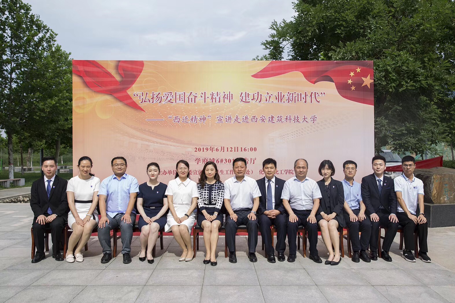 1560415504.jpg 1560415504.jpg