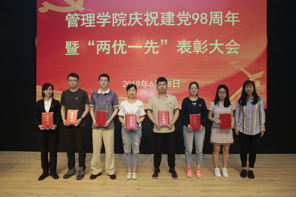 1561720556.jpg 6.jpg