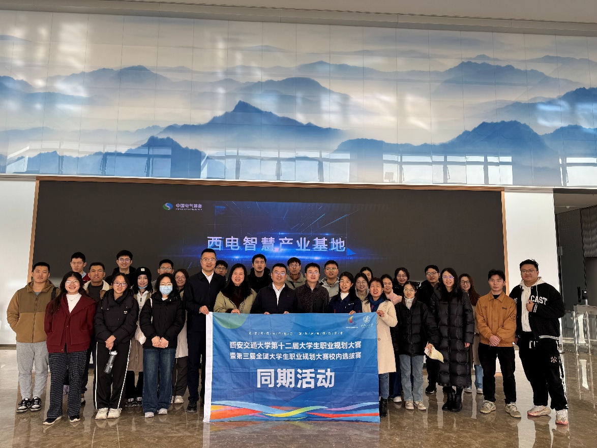 一群人站在台上AI 生成的内容可能不正确。